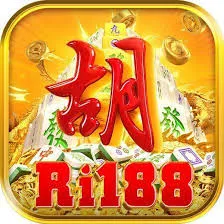 RI188 - Teror dalam Kegelapan